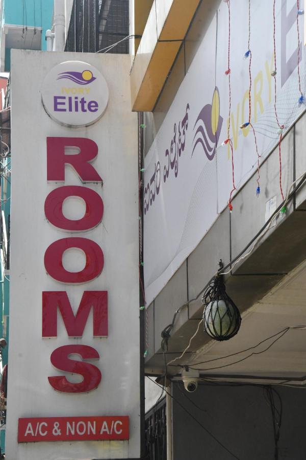 بنغالور Hotel Ivory Elite One المظهر الخارجي الصورة